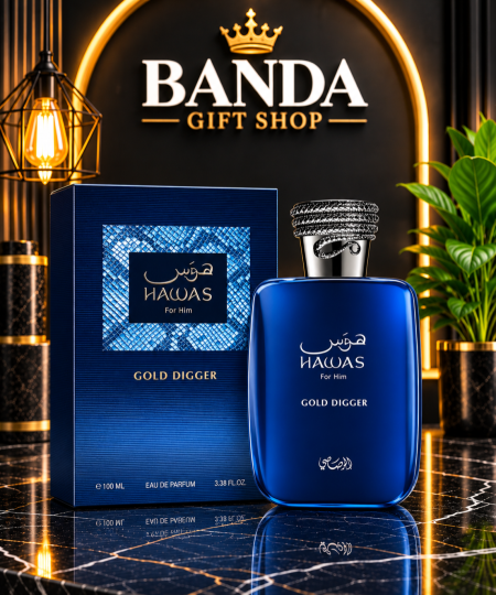 عطر هوس HAWAS GOLD DIGGER For Him