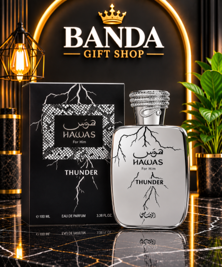 عطر هوس ثندر HAWAS THUNDER For Him