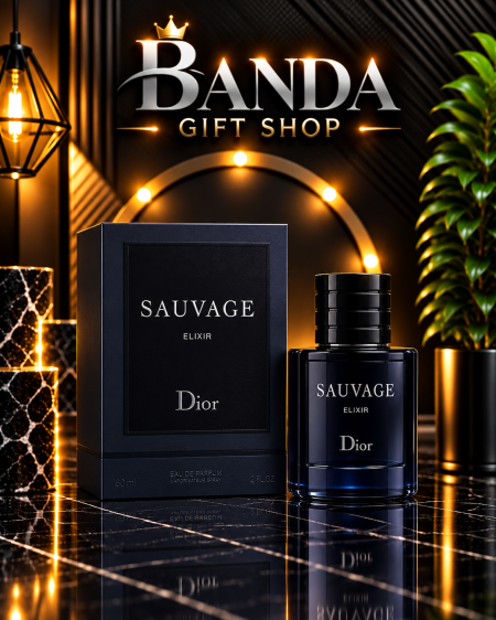 عطرDior Sauvage Elixir كوبي ماستر