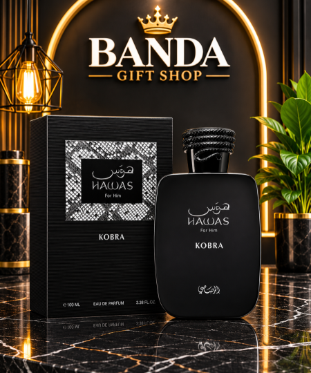 عطر هوس كوبرا من شركة رصاصي