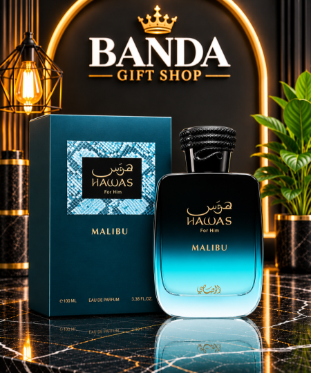 عطر هوس ماليبو HAWAS MALIBU For Him