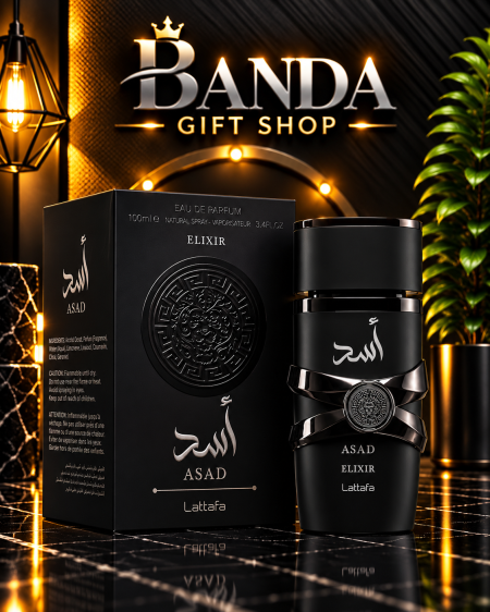 عطر أسد بلاك من لطافة